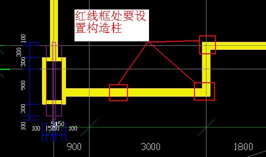 柱间