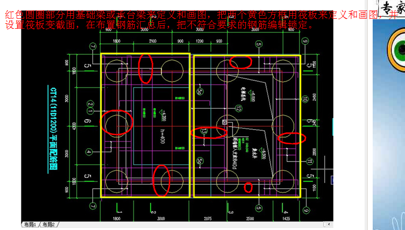 建筑行業(yè)快速問答平臺(tái)-答疑解惑