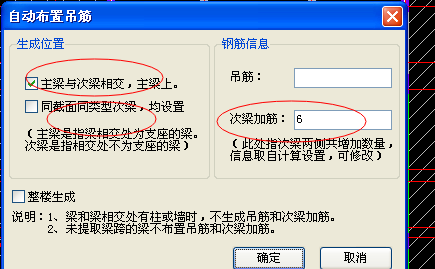 千赢官网首页登录入口服务新干线