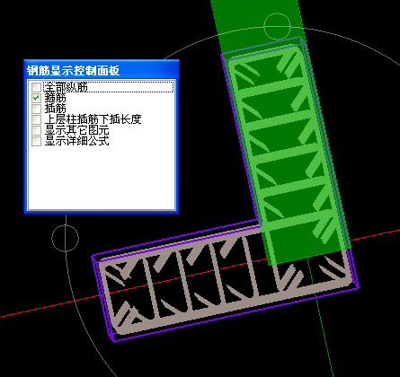 属性编辑