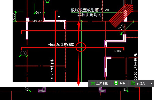 建筑行业快速问答平台-答疑解惑