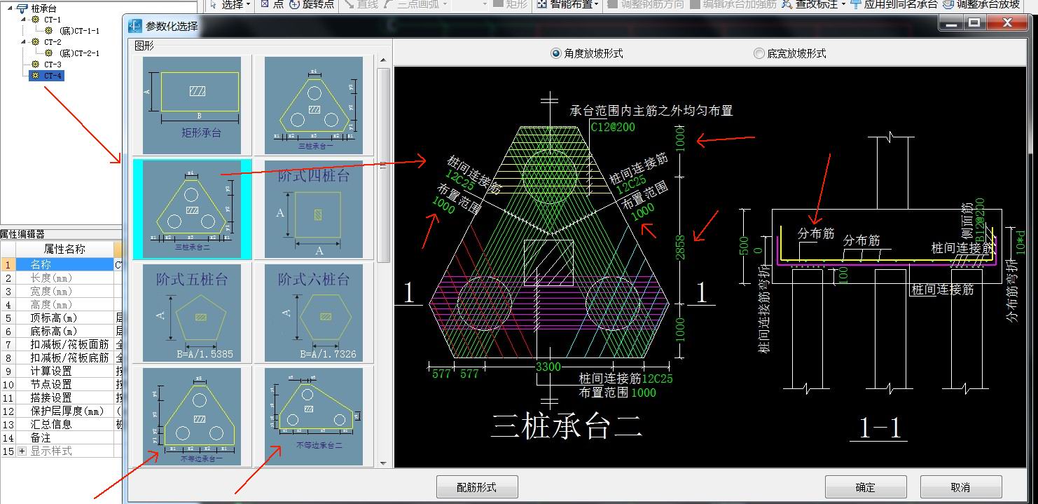 千赢官网首页登录入口服务新干线