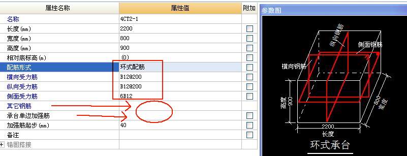 建筑行業快速問答平臺-答疑解惑
