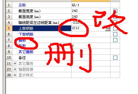 建筑行业快速问答平台-答疑解惑