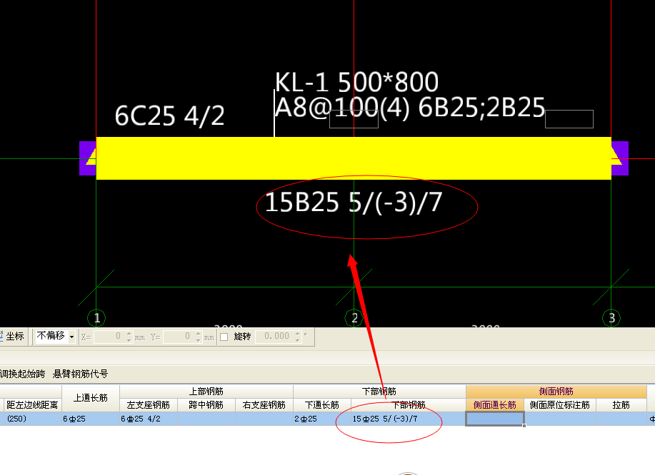 建筑行业快速问答平台-答疑解惑