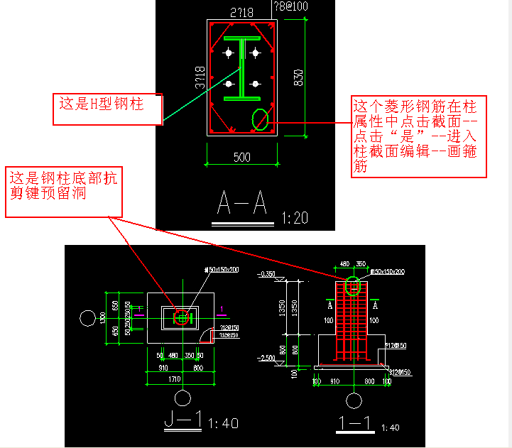 答疑解惑