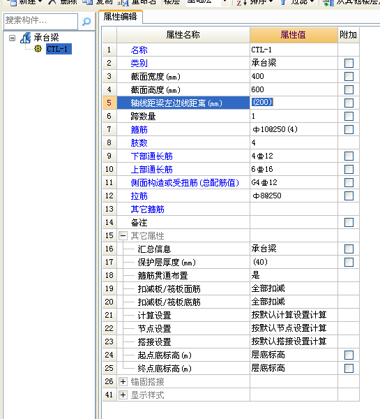 千赢官网首页登录入口服务新干线