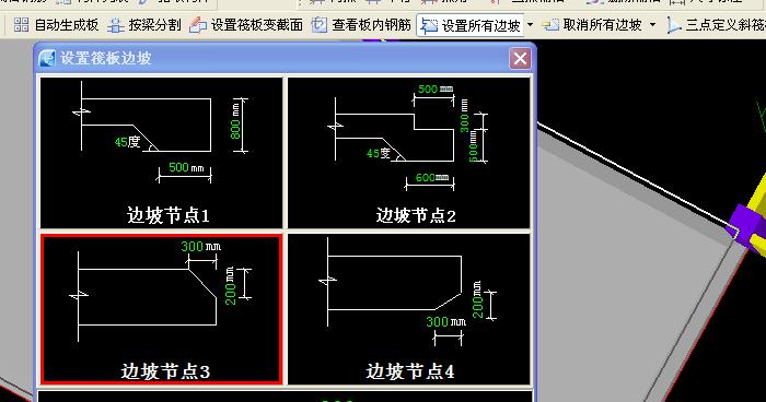 建筑行业快速问答平台-答疑解惑