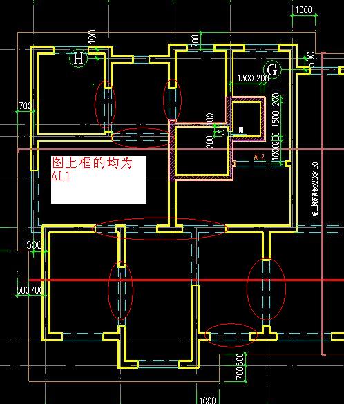 暗梁怎么画啊,多谢