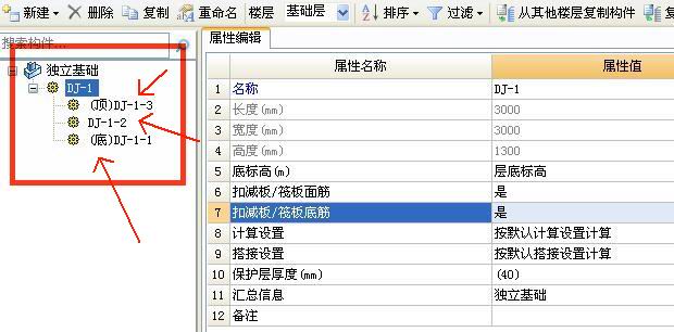 绘图界面