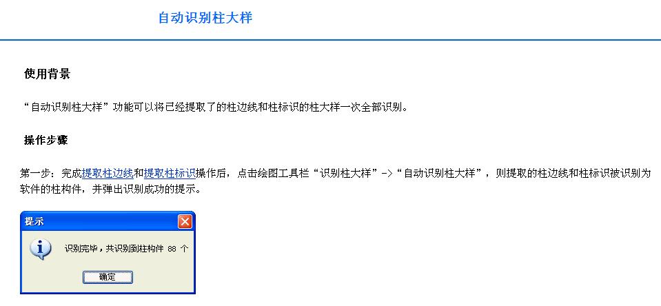 千赢官网首页登录入口服务新干线