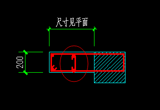 伸入