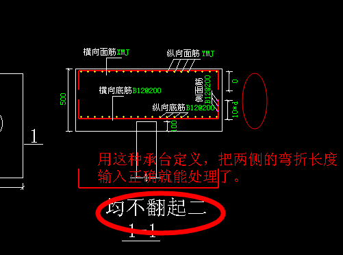 广联达服务新干线