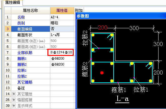 千赢官网首页登录入口服务新干线