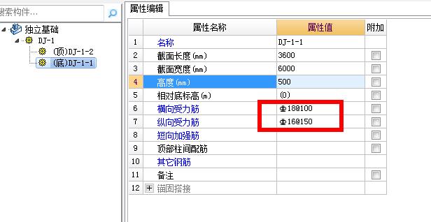 广联达服务新干线