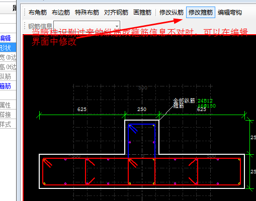 建筑行業(yè)快速問答平臺-答疑解惑