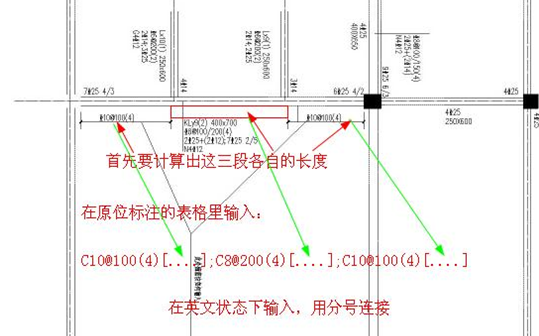 图纸问题