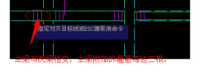 广联达服务新干线