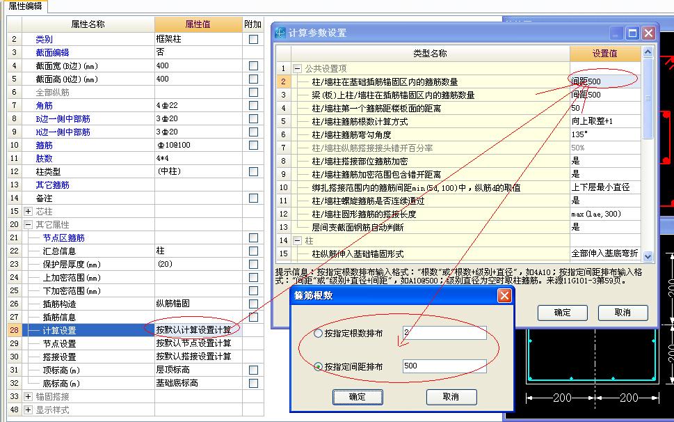 答疑解惑