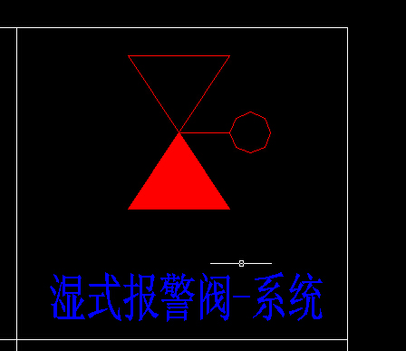 空心的