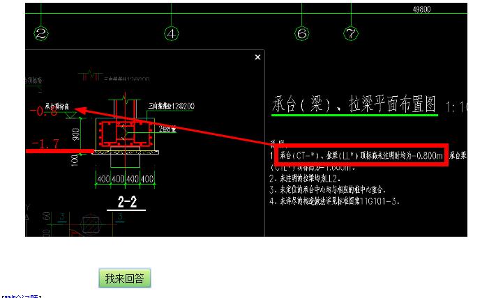 廣聯(lián)達服務(wù)新干線
