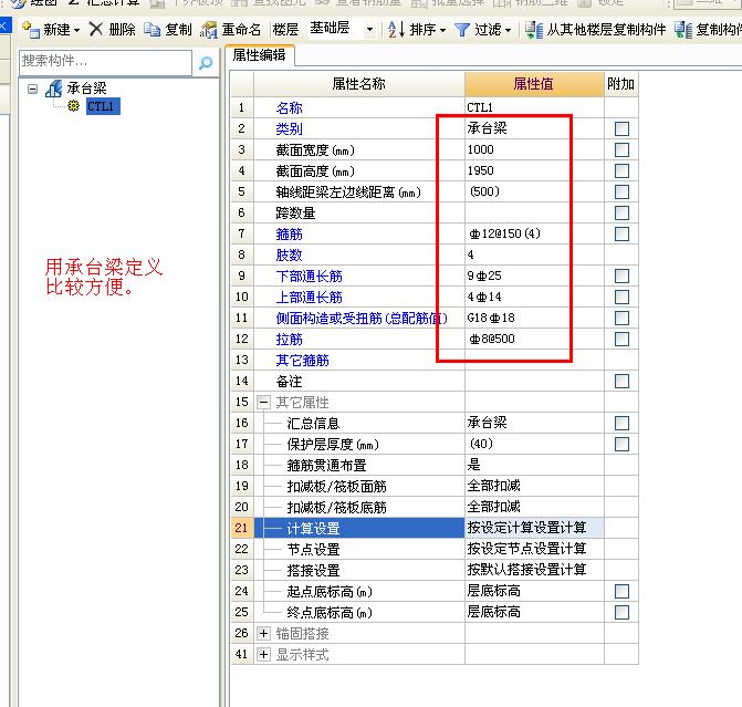 千赢官网首页登录入口服务新干线