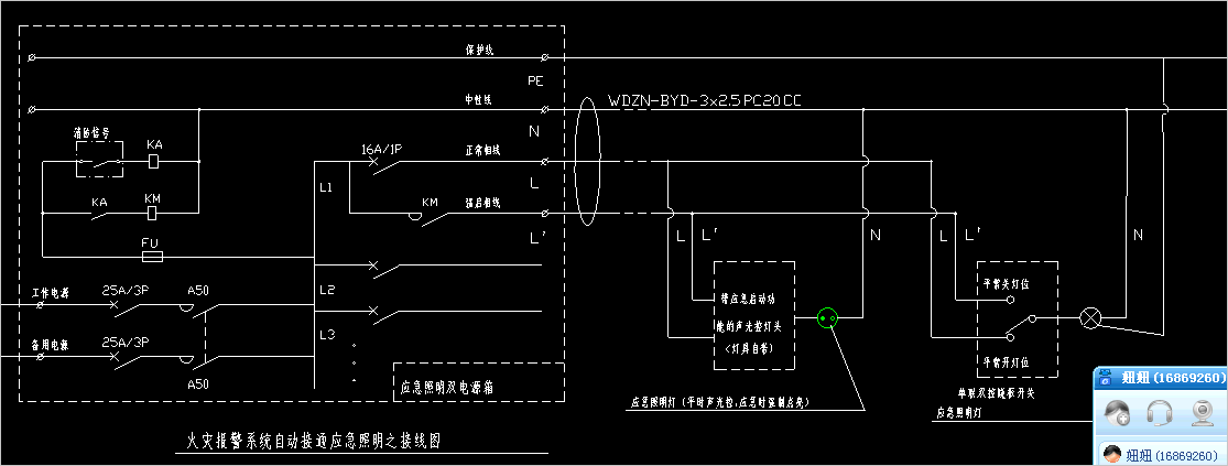 答疑解惑