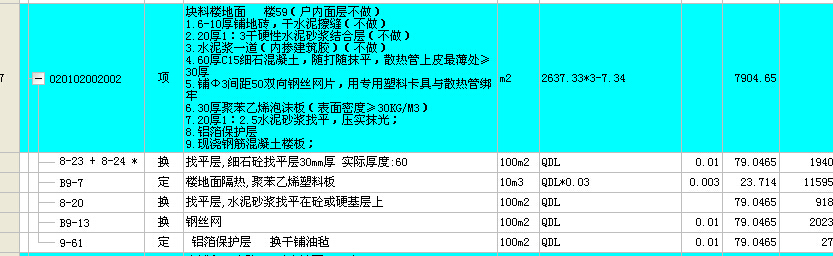千赢官网首页登录入口服务新干线