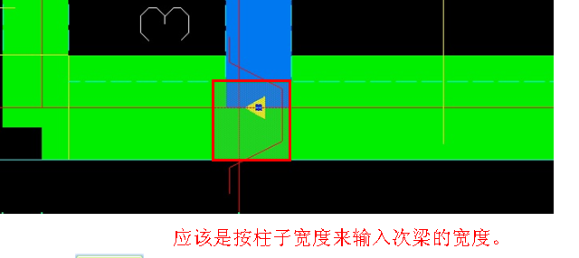 梁宽