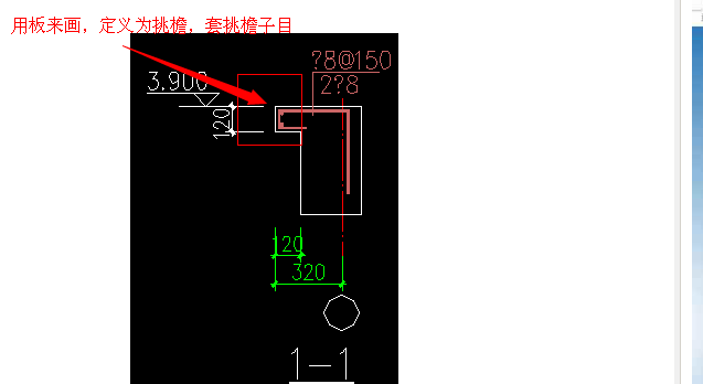 广联达服务新干线