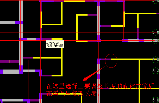 砌体加筋