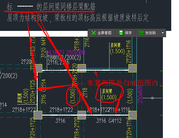 答疑解惑