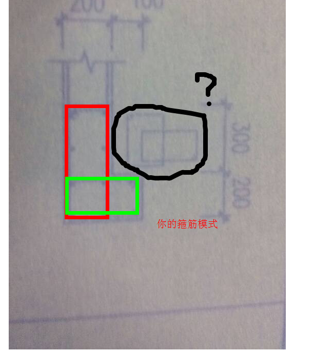 广联达服务新干线