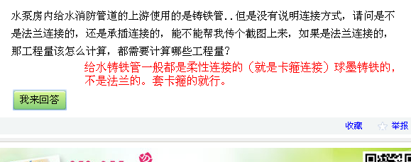 千赢官网首页登录入口服务新干线