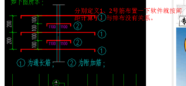 广联达服务新干线