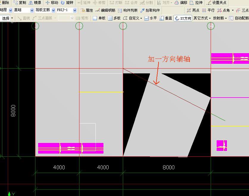 建筑行业快速问答平台-答疑解惑