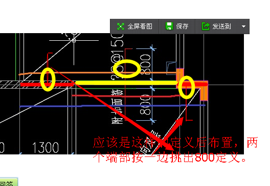 答疑解惑