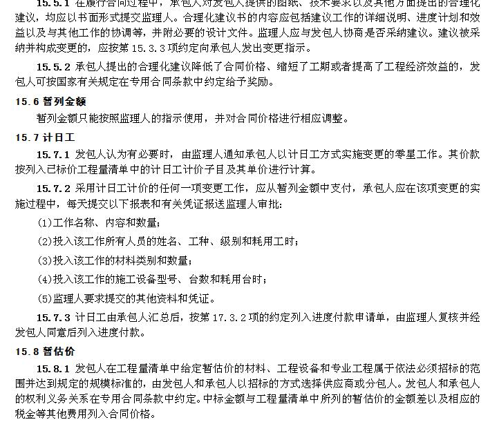 千赢官网首页登录入口服务新干线