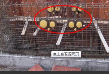 套管