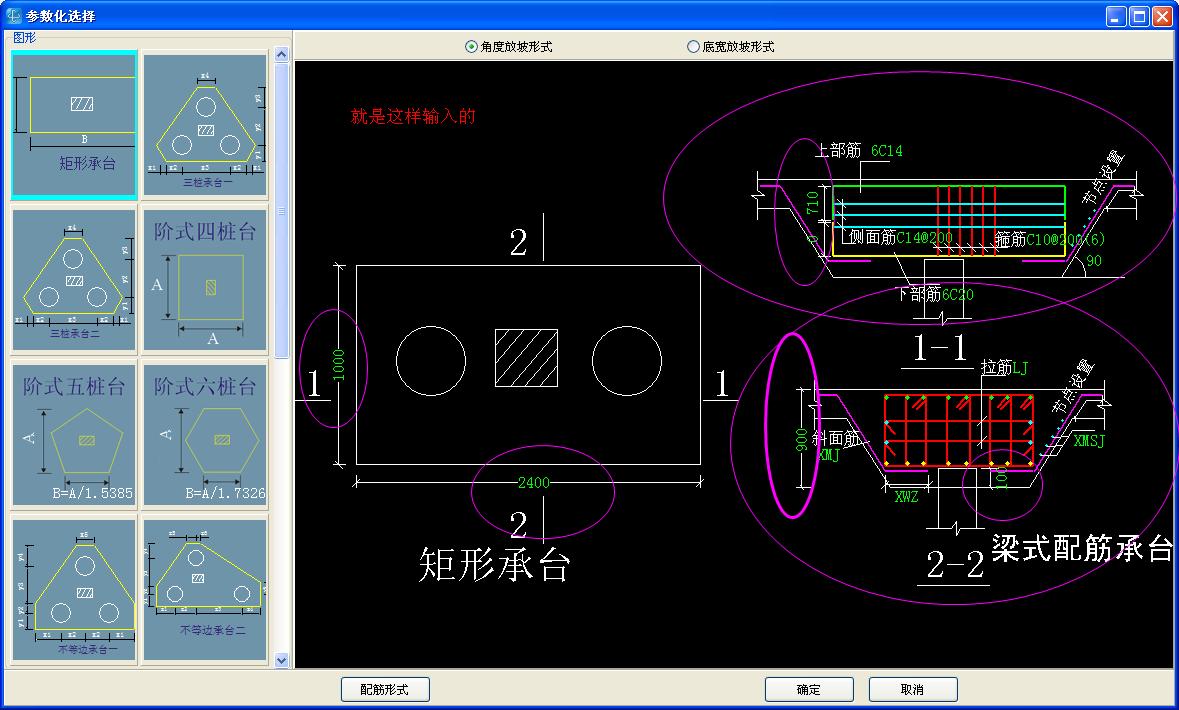 建筑行业快速问答平台-答疑解惑