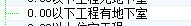 江蘇省