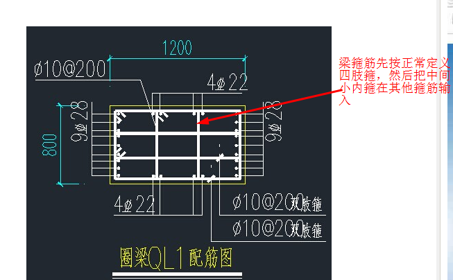 廣聯(lián)達(dá)服務(wù)新干線