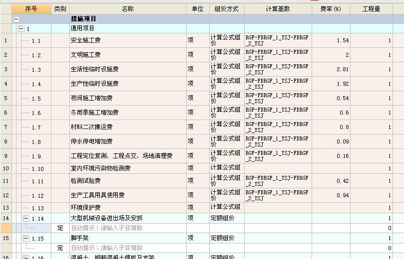 “五金之乡”湖南邵东打造“工匠营优选” 三万余种产品一站式批发