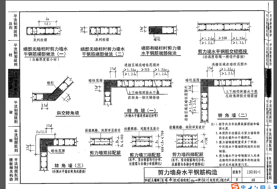 千赢官网首页登录入口服务新干线