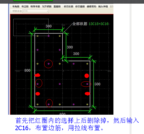 建筑行业快速问答平台-答疑解惑