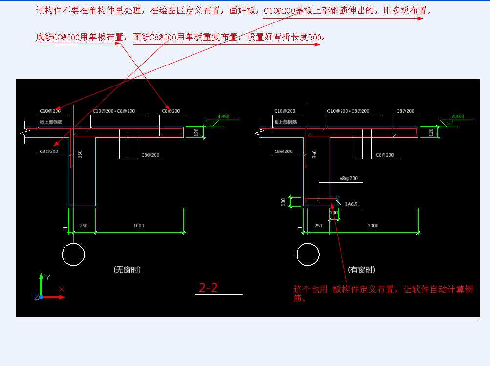 建筑行业快速问答平台-答疑解惑