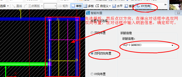 建筑行业快速问答平台-答疑解惑