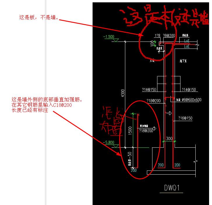 广联达服务新干线