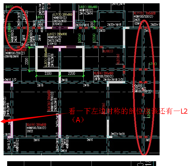 广联达服务新干线