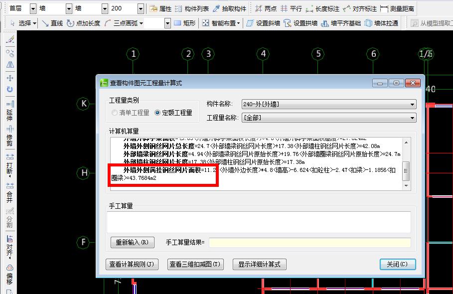 千赢官网首页登录入口服务新干线